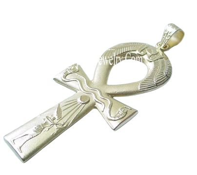 Egyptian Ankh Pendant | Silver 