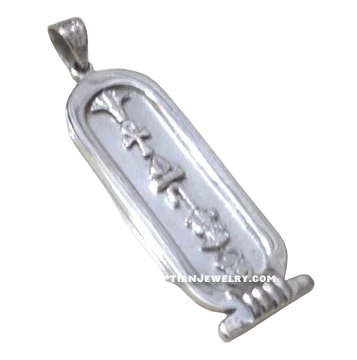 Osiris Cartouche Wide Style Silver