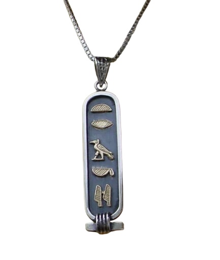 Egyptian Jewelry  - Cartouche (Pendant) Silver with 18k Gold | Arabic or Hieroglyphs