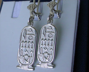 Nefertiti 9.25 (Cartouche) Earrings Egyptian Silver or Gold