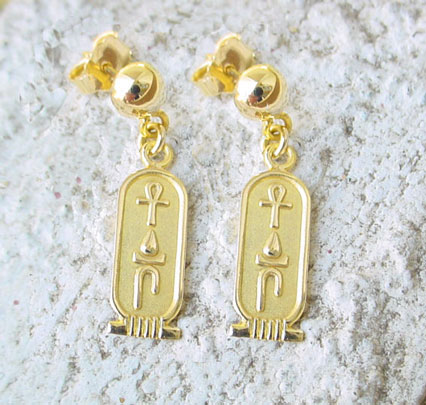 Nefertiti Cartouche Earrings Gold # Y