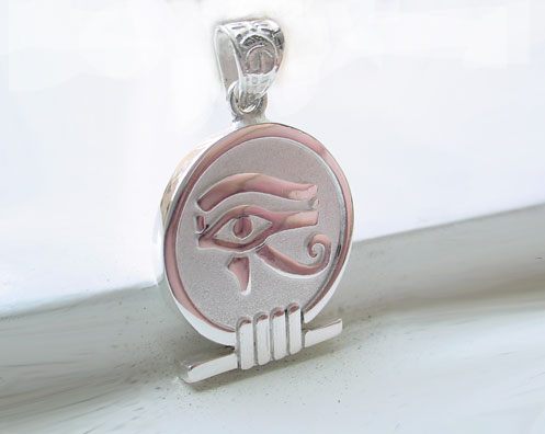 Egyptian Jewelry | Silver or Gold "Pendant" Horus Eye