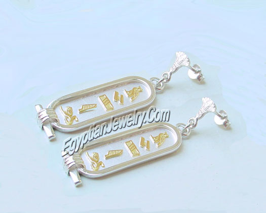 Hieroglyphs Earrings Cartouche (Sterling W/Gold Plated)