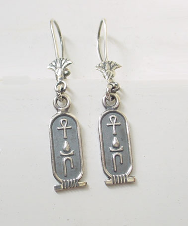 Personalized Cartouche Egyptian Hieroglyphics Arabic Name or Initials Earrings Silver or Gold