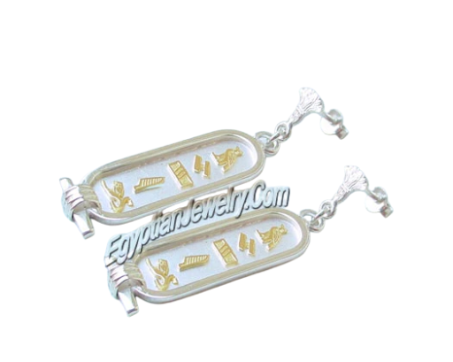 Egyptian Hieroglyphs Personalized Egyptian Cartouche Earrings Silver & Gold