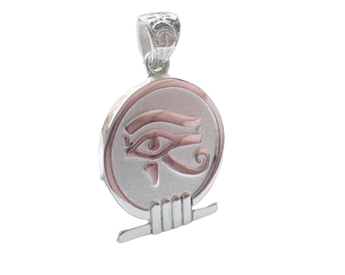 Cartouche Jewelry Pendant | Egyptian Jewelry