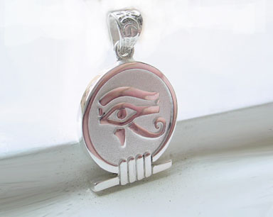 Egyptian Jewelry | Egyptian Horus Pendant