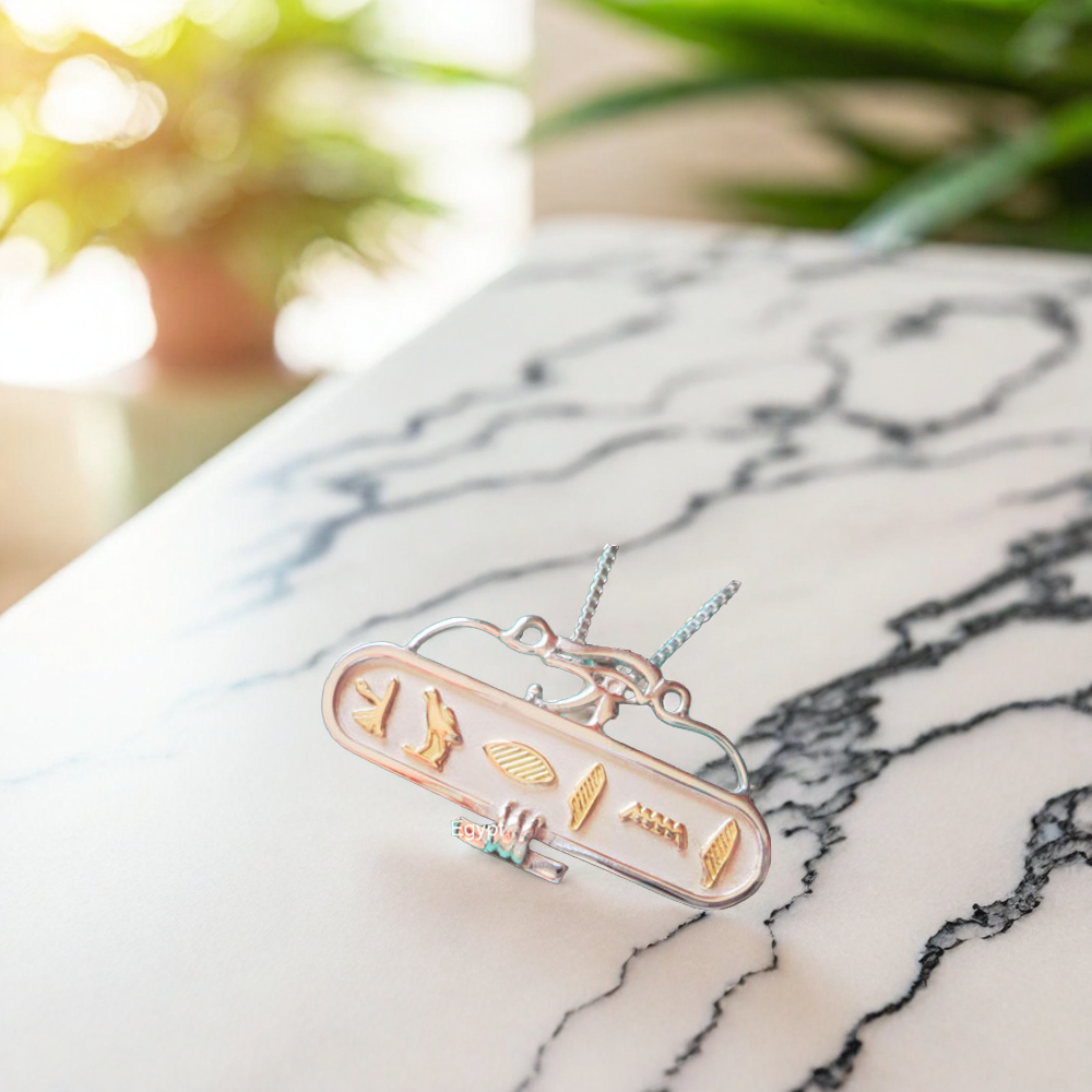 Egyptian Silver Cartouche With Ramses Or Your Name in Hieroglyphics
