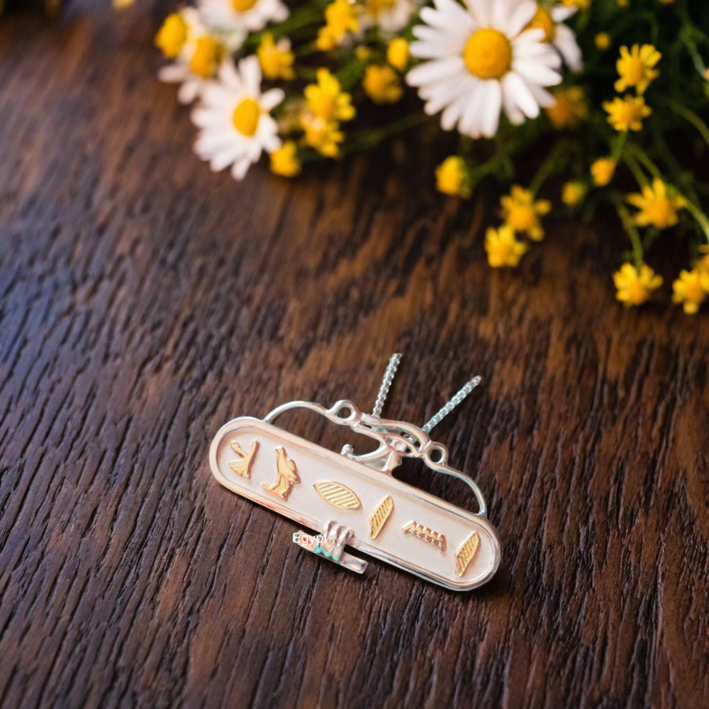 Personalized Egyptian Gold Symbols Cartouche With Rameses
