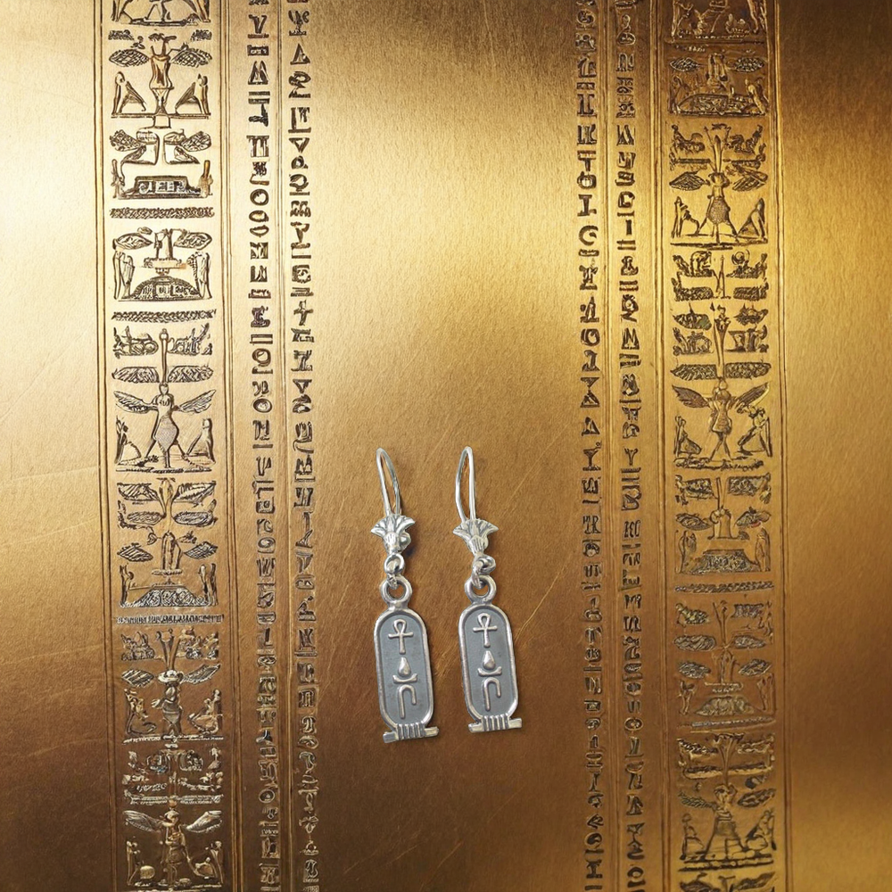 Egyptian Earrings Personalized With Nefertiti's Name Or Your Initials Hieroglphics