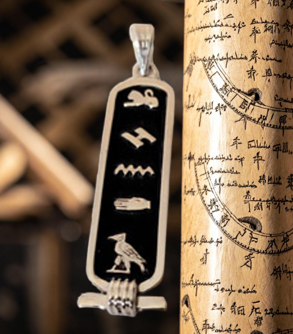 Cartouche_Pendant_Silver