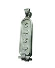 Arabic Pendant 9.25 Arabic Pendant