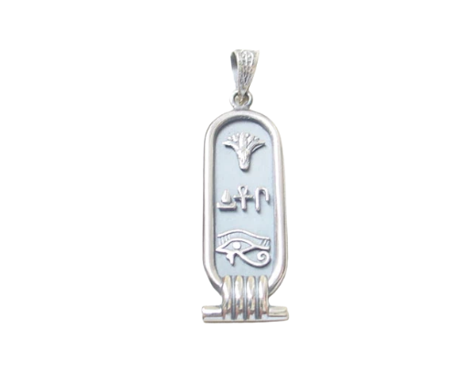 Cartouche Silver & Gold |  Arabic 9K Gold Symbols or 18K Gold 