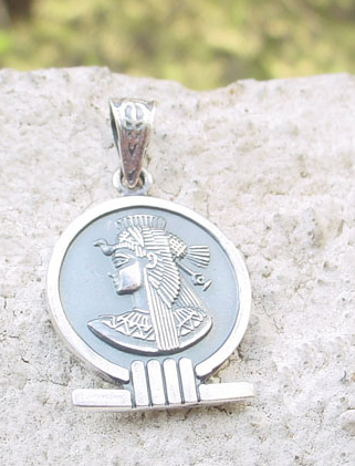 Nefertiti Cartouche