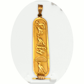 Egyptian Exquisite Cartouche Pendants/Necklace 2" Long X 1/2" (Gold Plated)