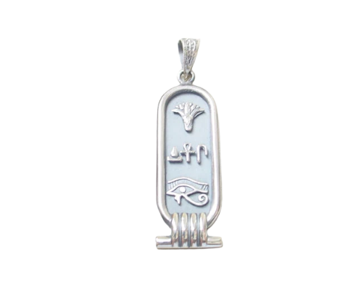 Cartouche Silver 9.25 & Gold | Arabic Cartouche Gold Symbols