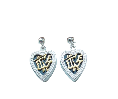 Personalized Egyptian Arabic Earrings (Up to 6 symbols)