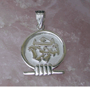 9.25 Arabic Cartouche or Arabic or Gold 1/2" Wide