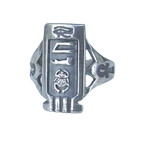 Silver Cartouche Rings 9.25