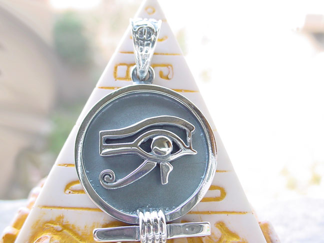 Cartouche Pendant 9.25 Silver