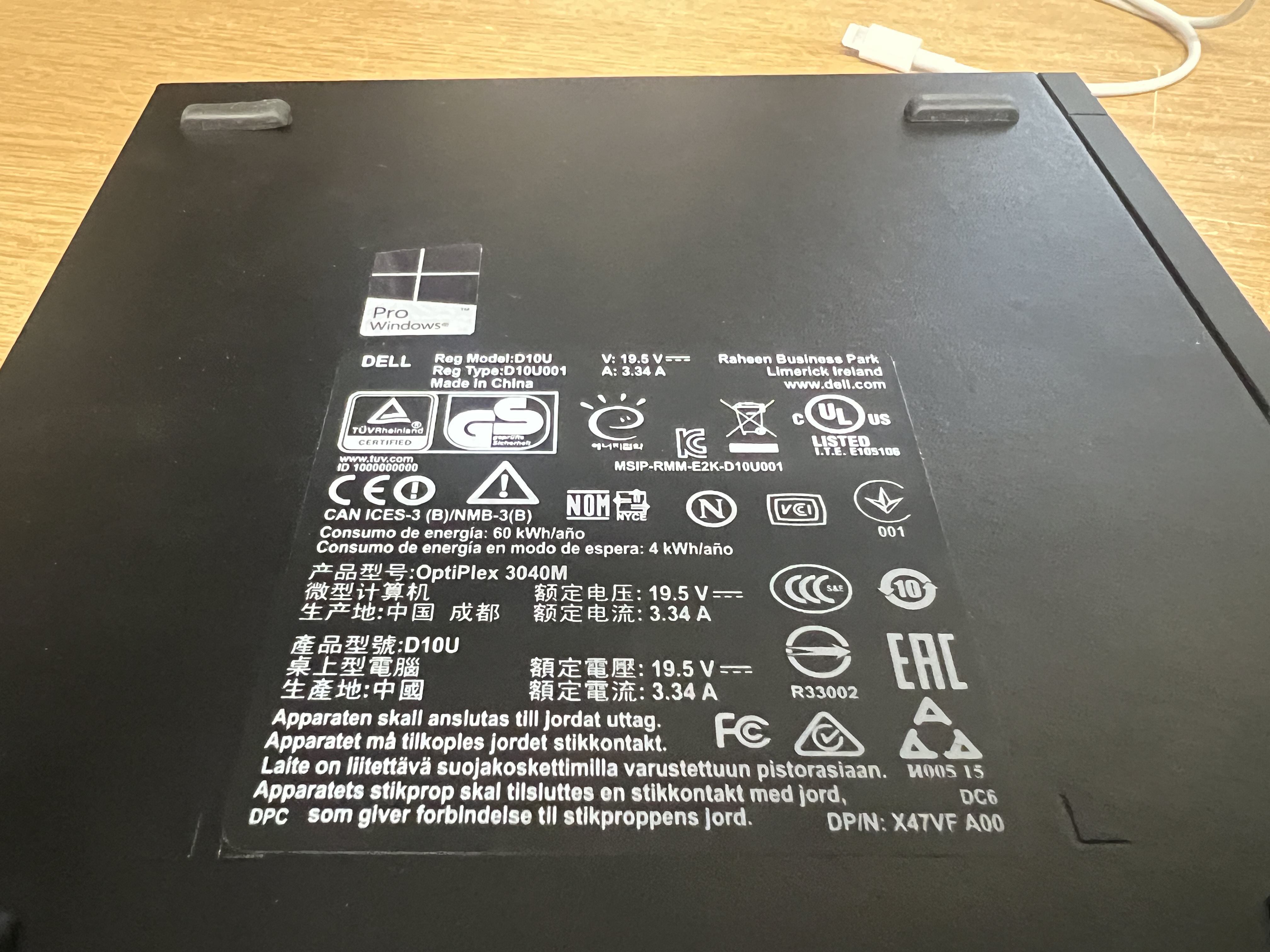 Dell OptiPlex 3040M i3-6100T 8GB RAM 128GB SSD Win11Pro + Office 2021 – Mini PC