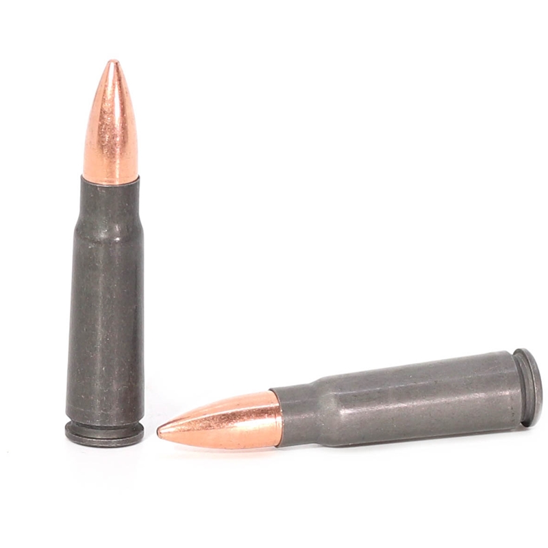 Wolf Military Classic 7.62x39mm - 124 Grain FMJ