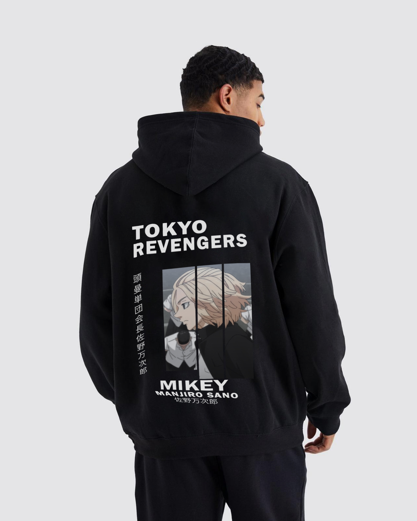 Tokyo Revengers Mikey Hoodie
