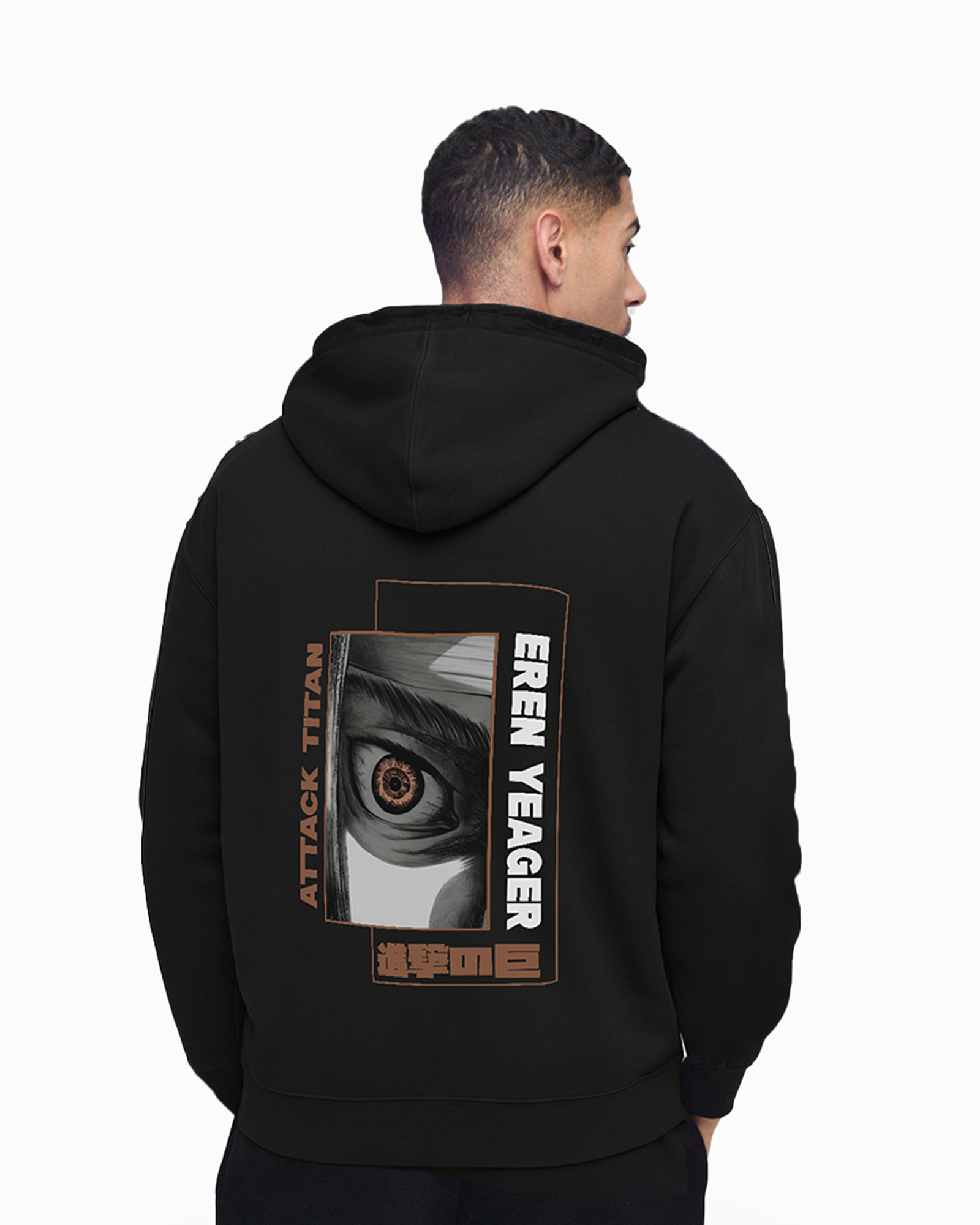Eren Yeager Tatakae Black Hoodie