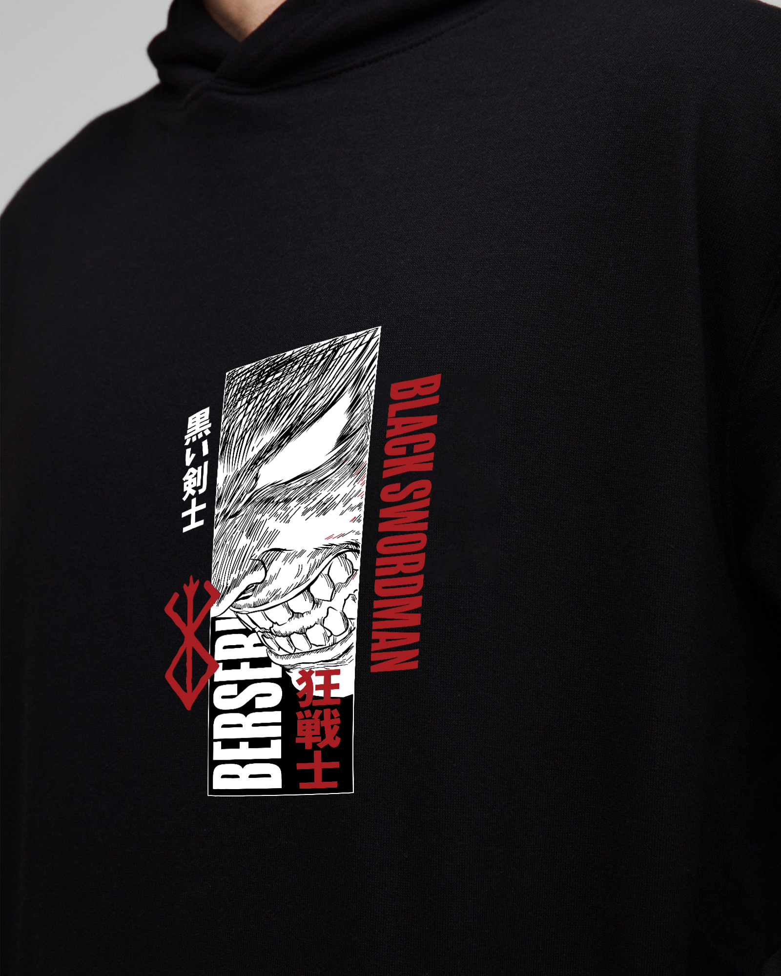 Guts from Berserk Hoodie