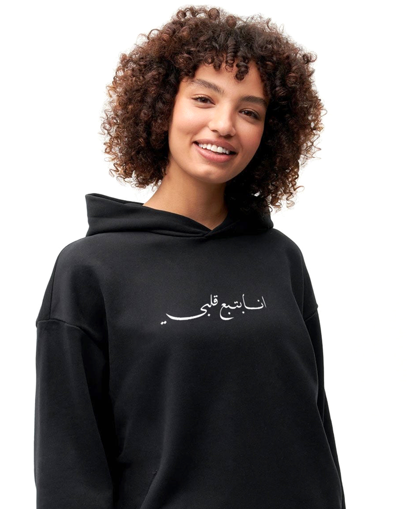 I Follow my Heart Hoodie