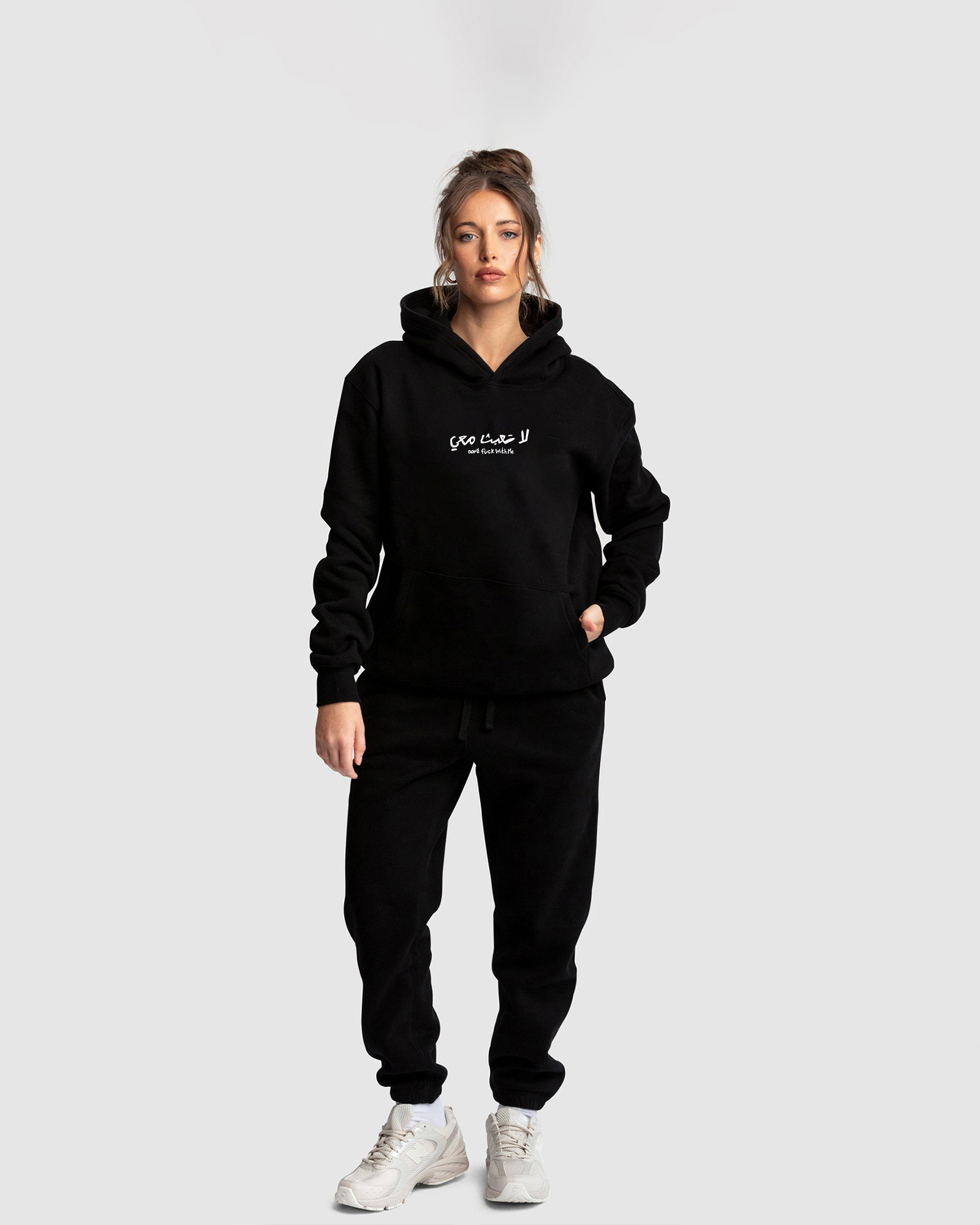 don't buck with me Hoodie