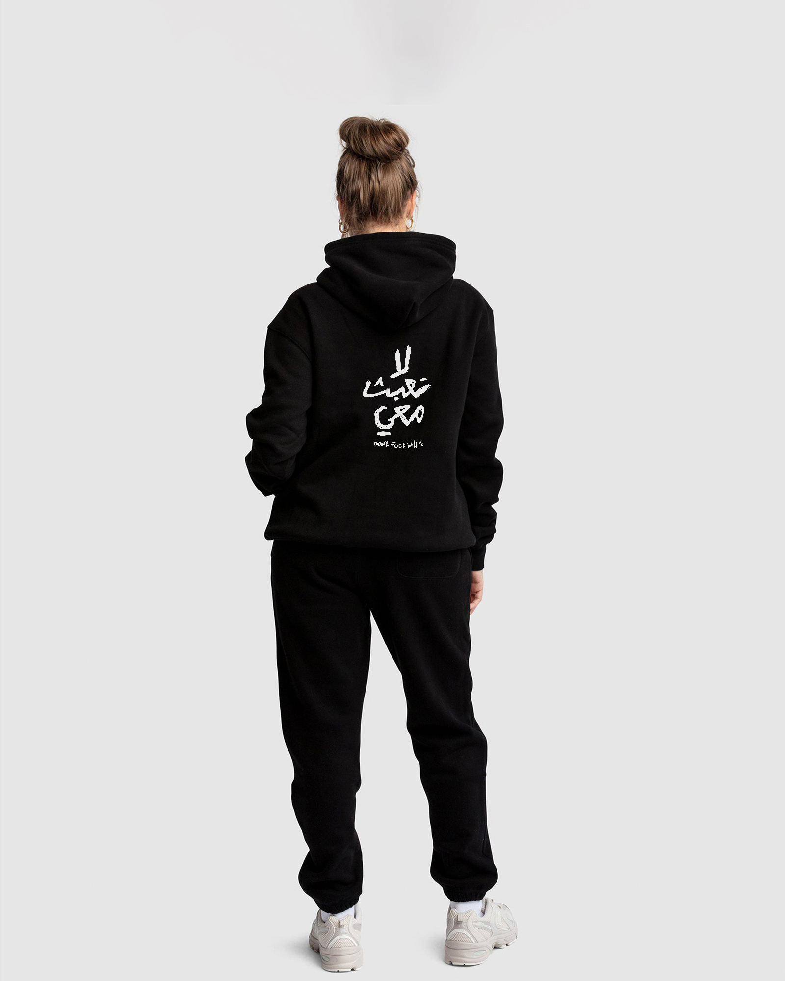 don't buck with me Hoodie