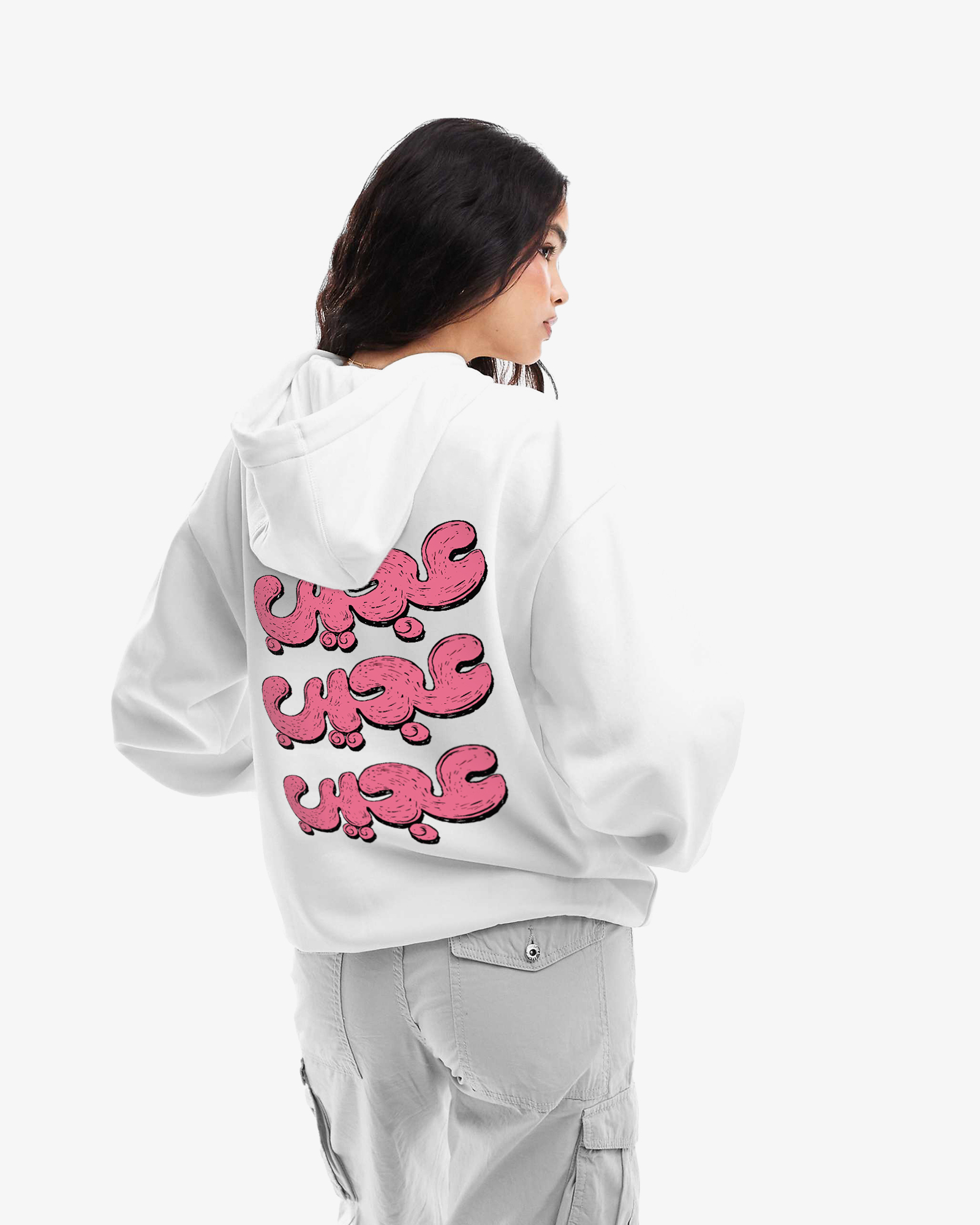 Wonder Arabic White Hoodie