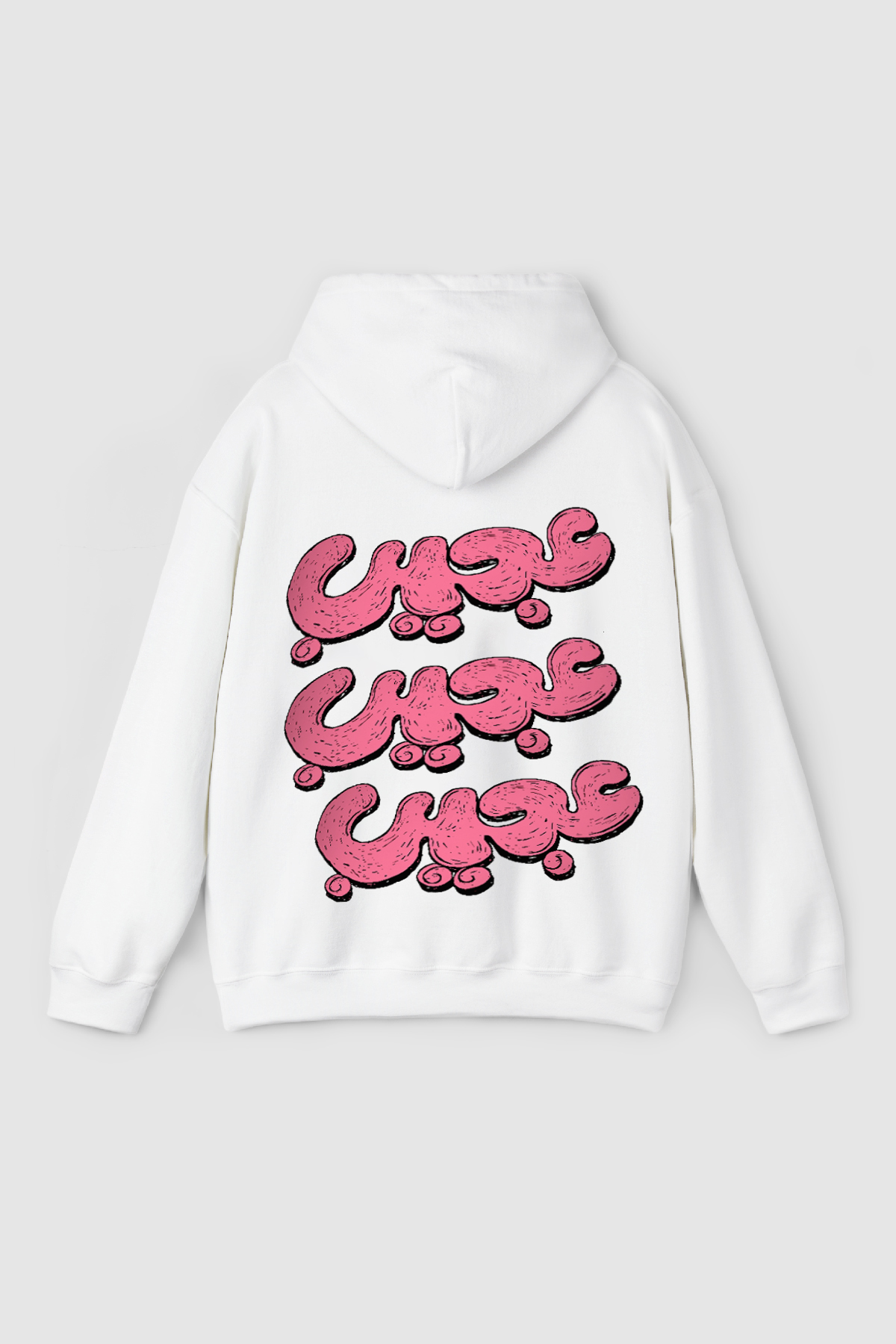 Wonder Arabic White Hoodie 