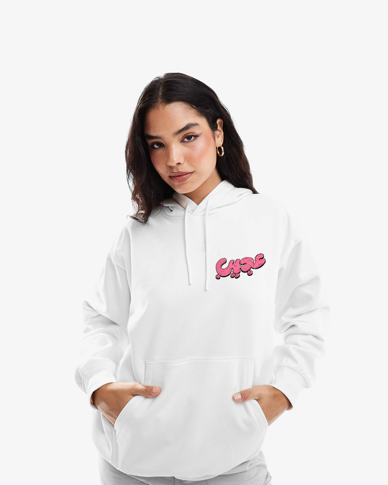 Wonder Arabic White Hoodie 