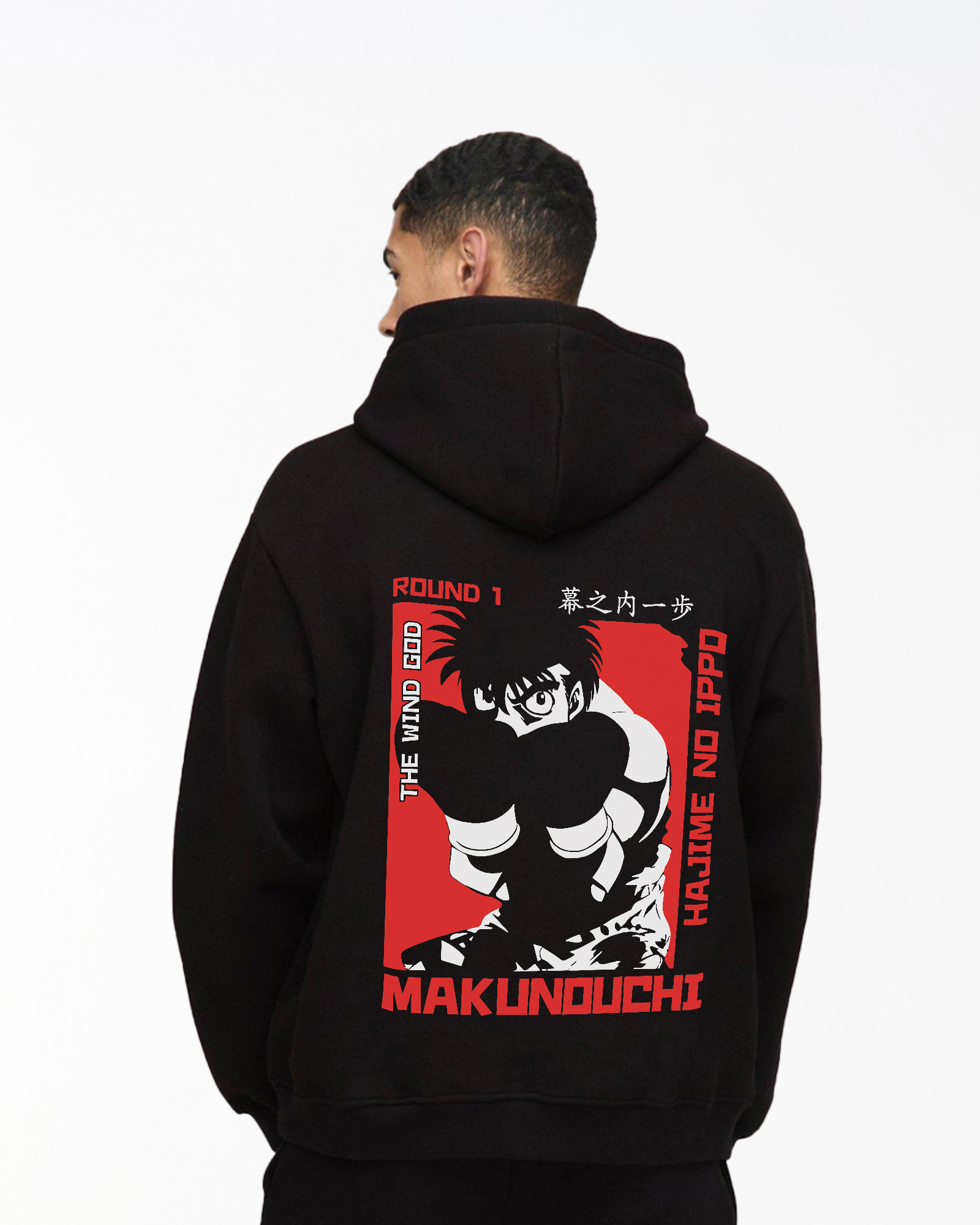 Hajime no ippo Black Hoodie