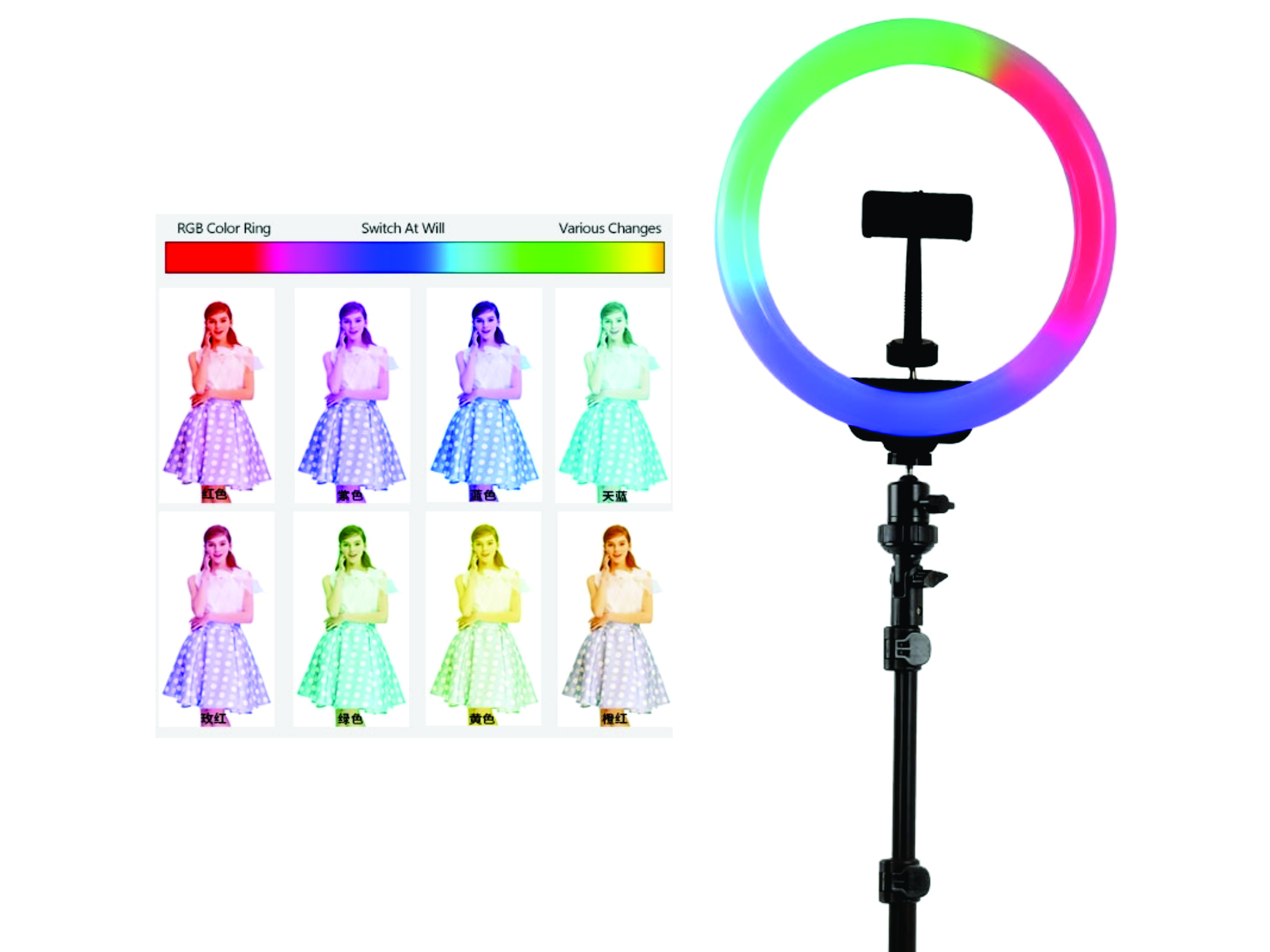 Aro Rgb 26 Cm Tripode - Base Celular