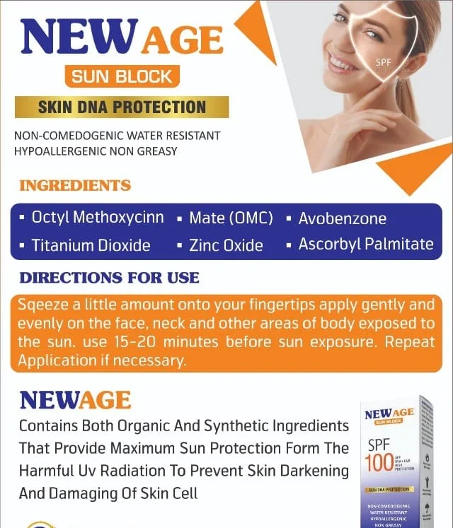 Sun Block + Aloe Vera Gel