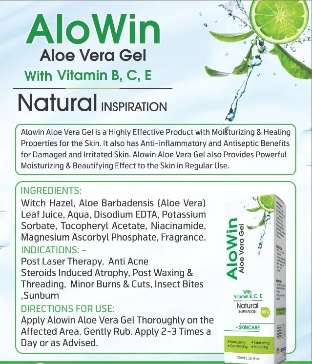 Aloe Vera Gel + Vaginal Wash