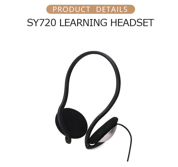 SY720