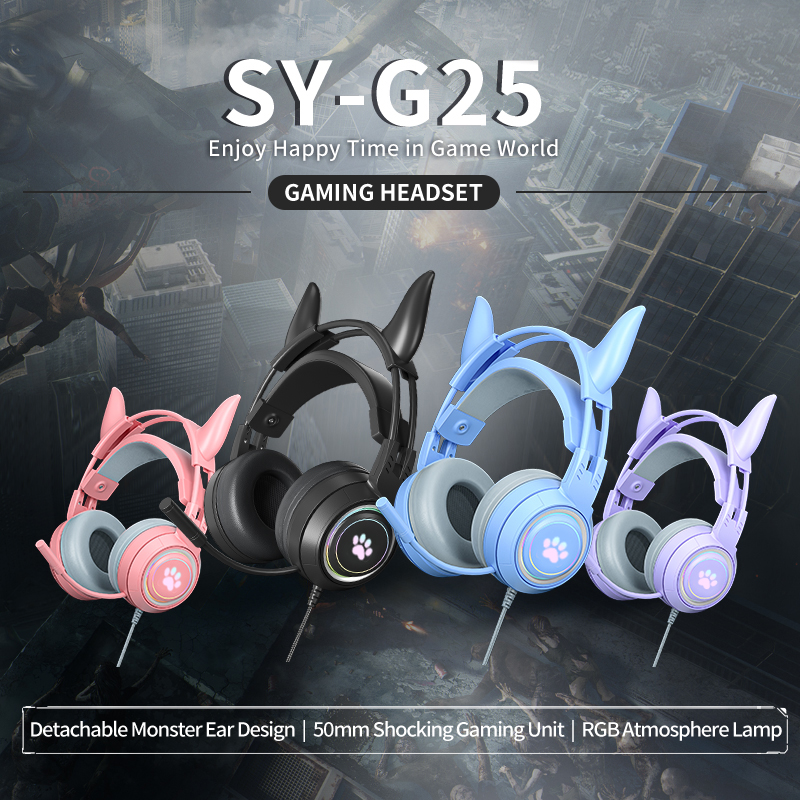 SY-G25 Cow