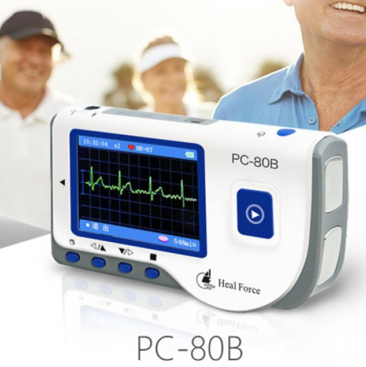 Easy ECG Monitor Fast Measurement