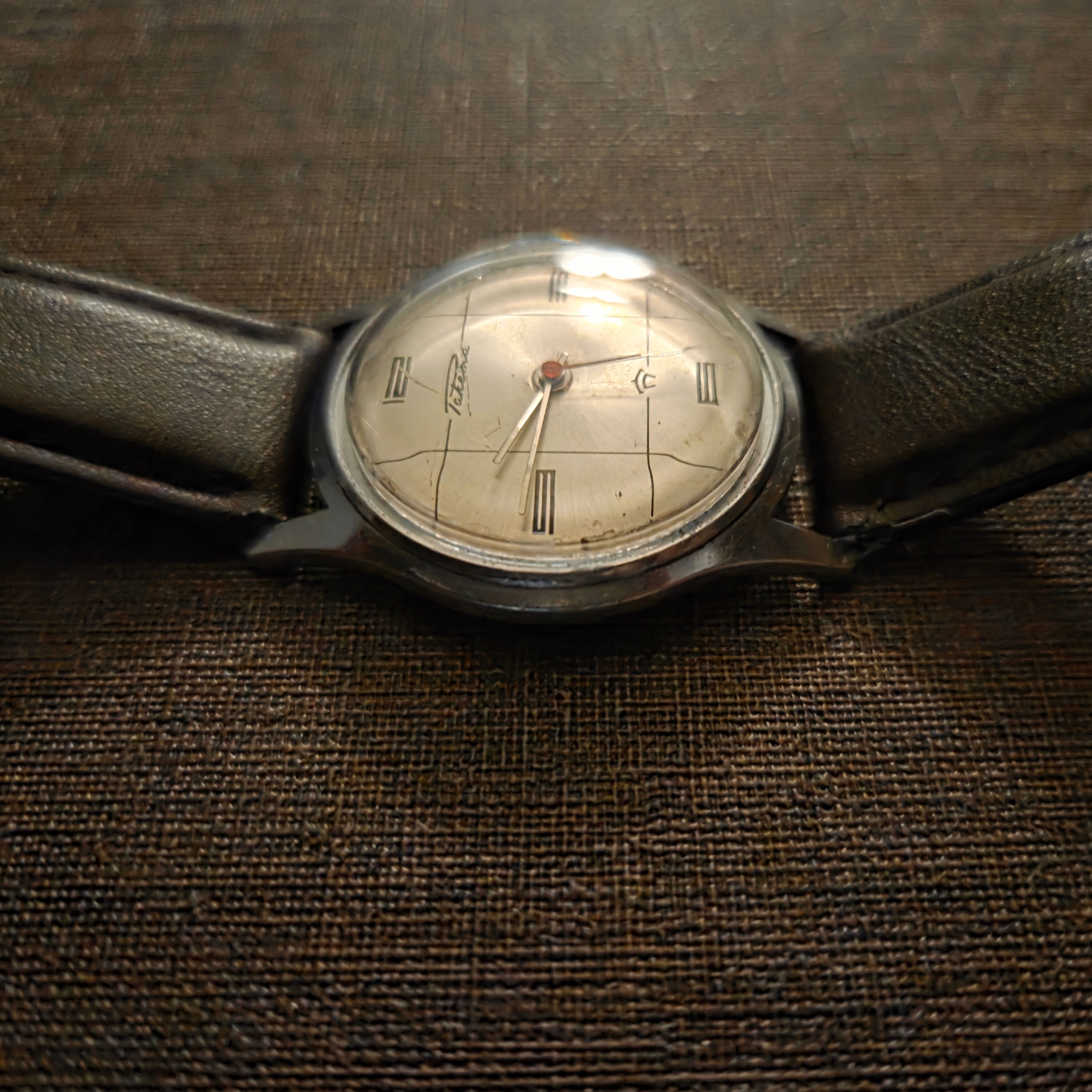 Raketa Vintage (1970-1979)