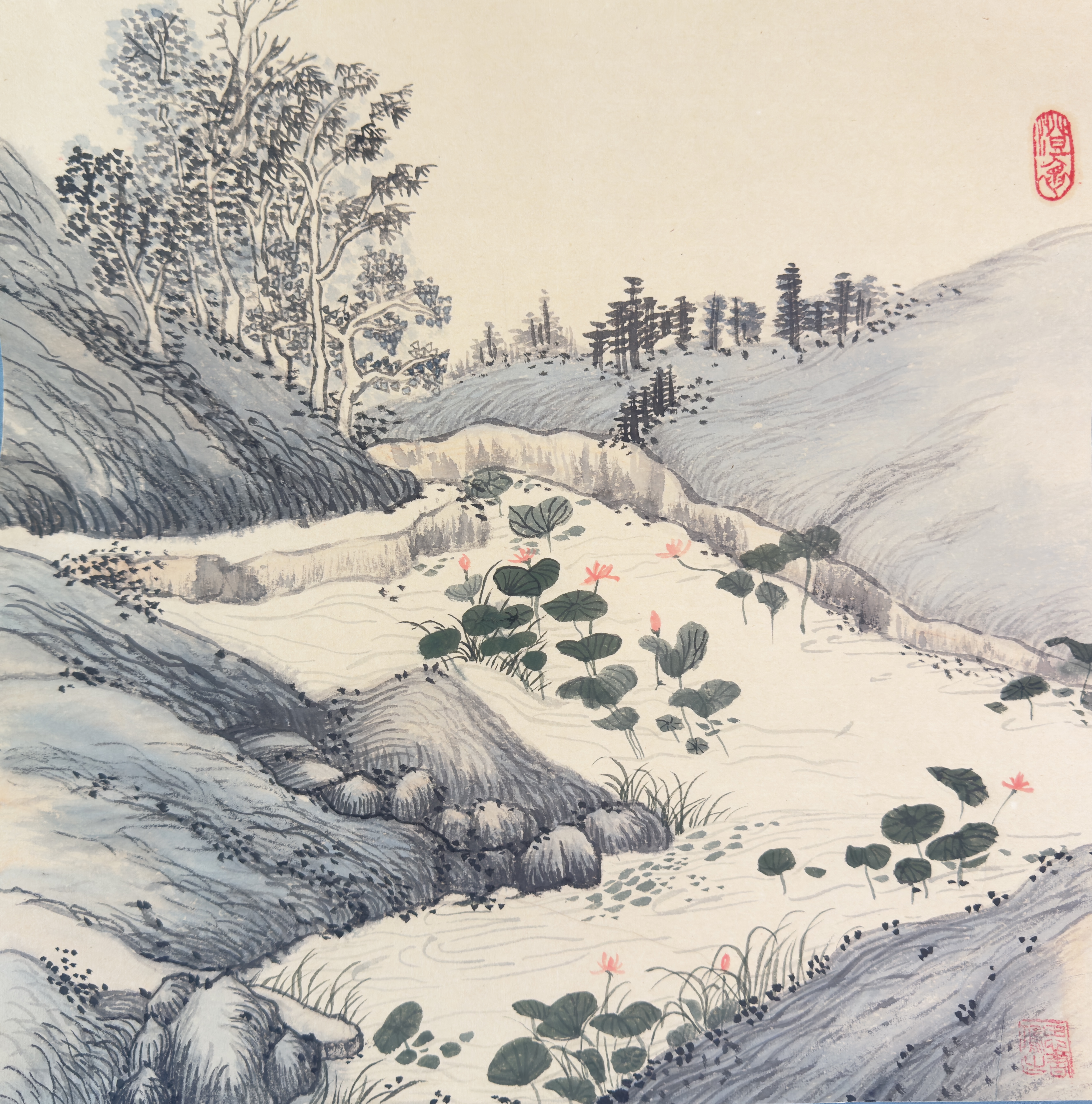 Chinese Landscape Painting