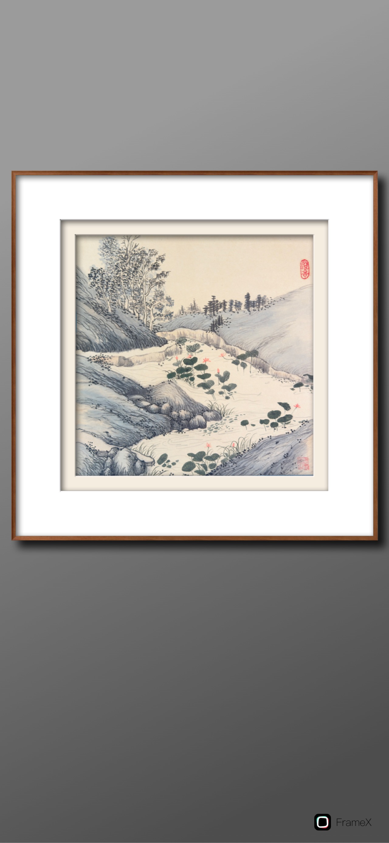 Chinese Landscape Painting