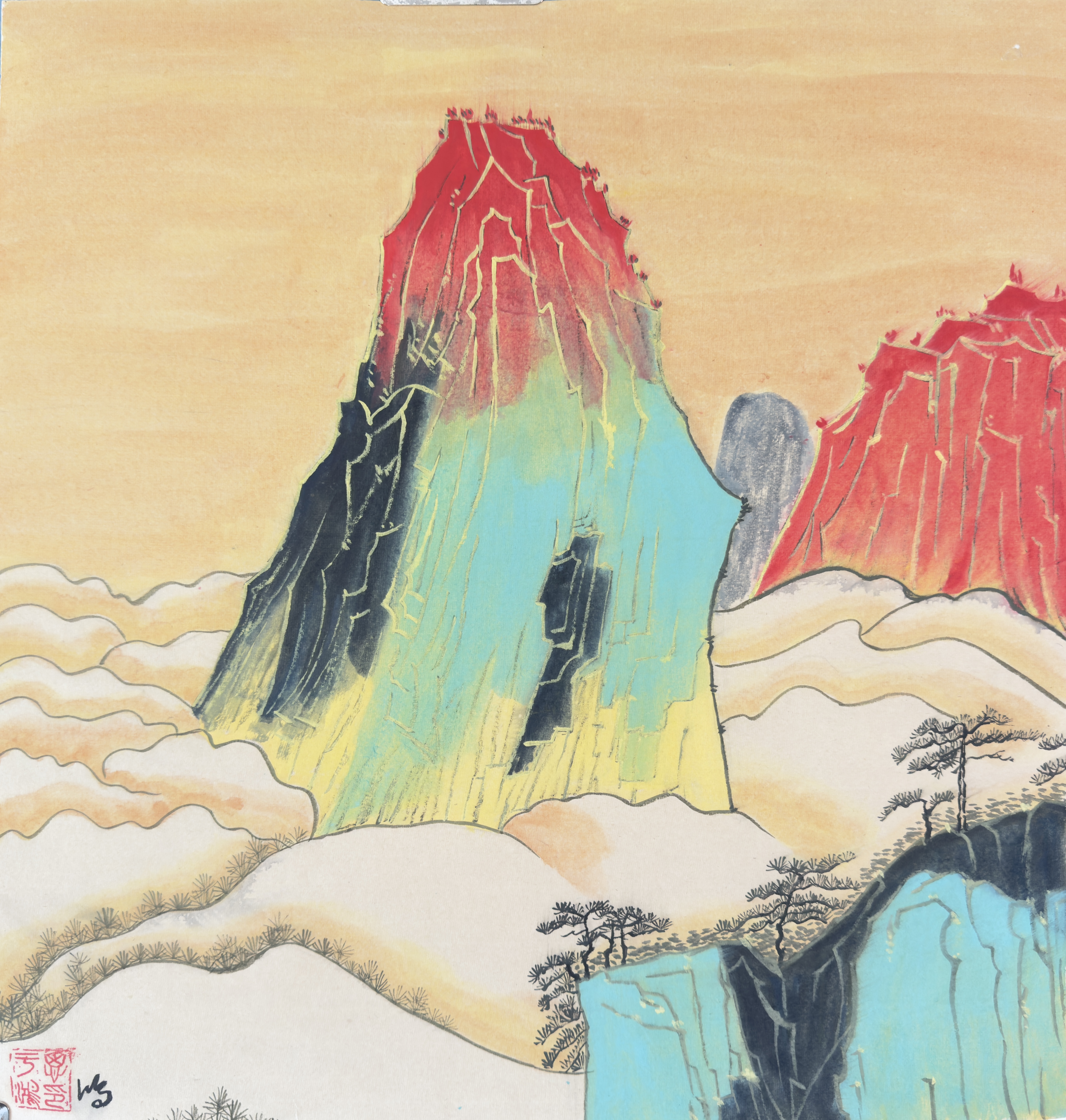 Multicolored Mountain Landscape Painting