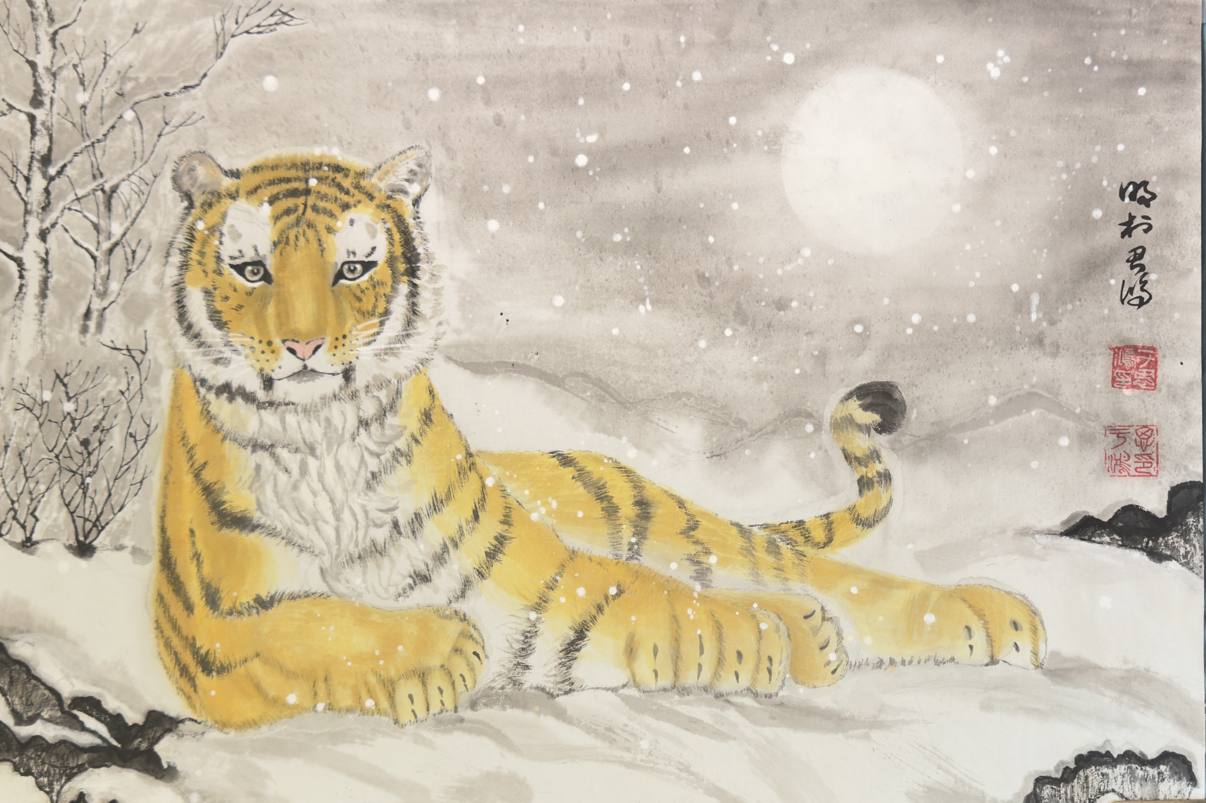 Tranquil Tiger Painting