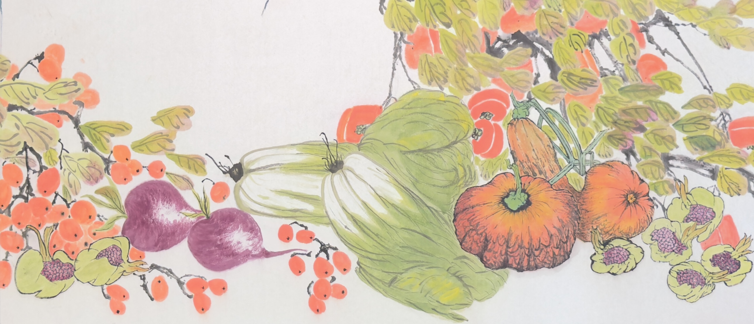 Botanical Ink Painting