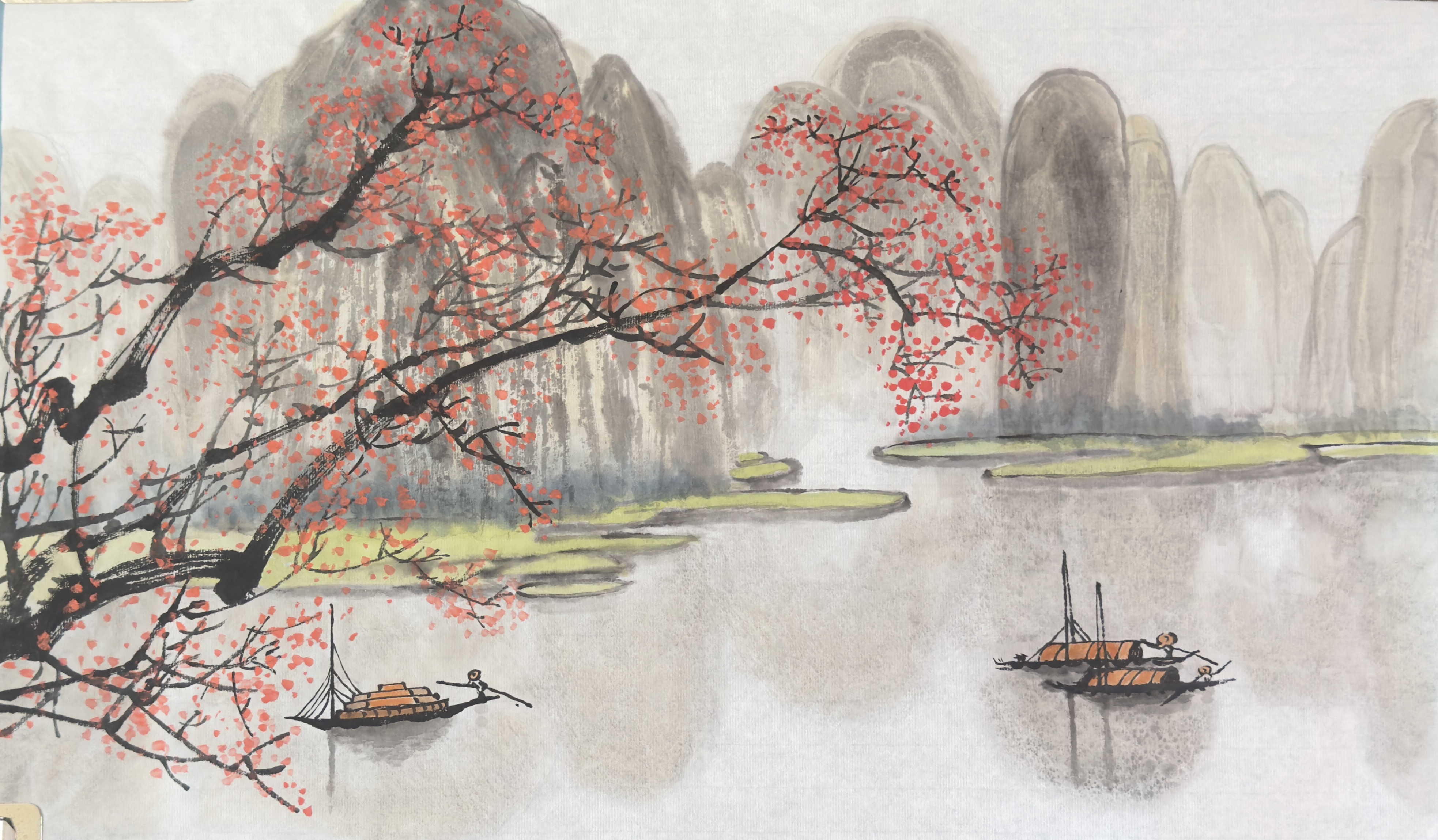 Chinese Watercolor Painting