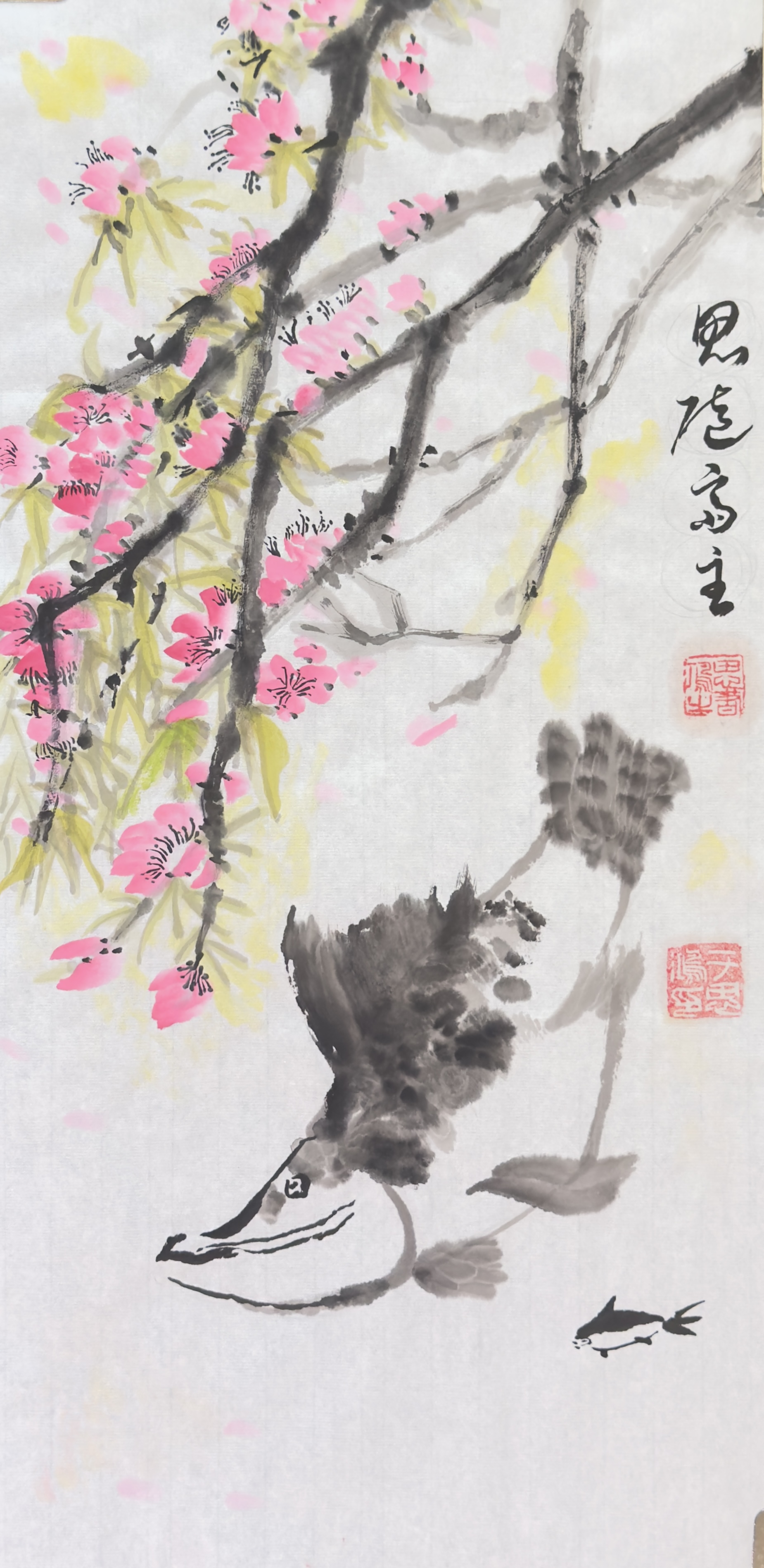 Traditional Chinese Painting